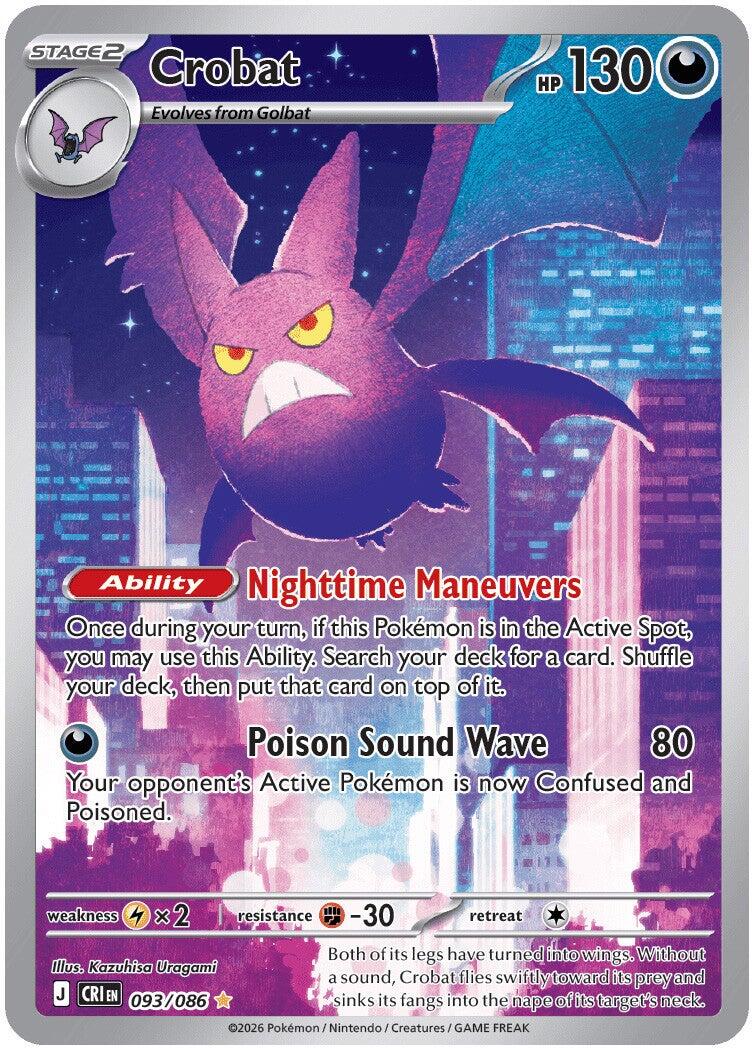 Crobat (093/086) [Mega Evolution: Chaos Rising] | Galactic Gamez