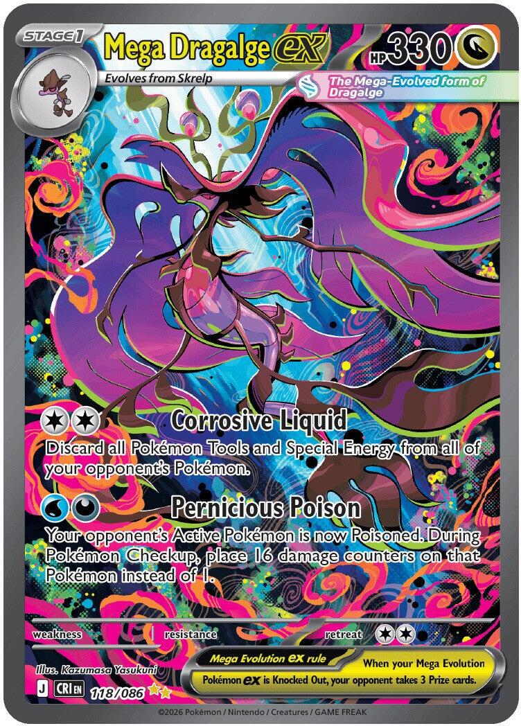 Mega Dragalge ex (118/086) [Mega Evolution: Chaos Rising] | Galactic Gamez