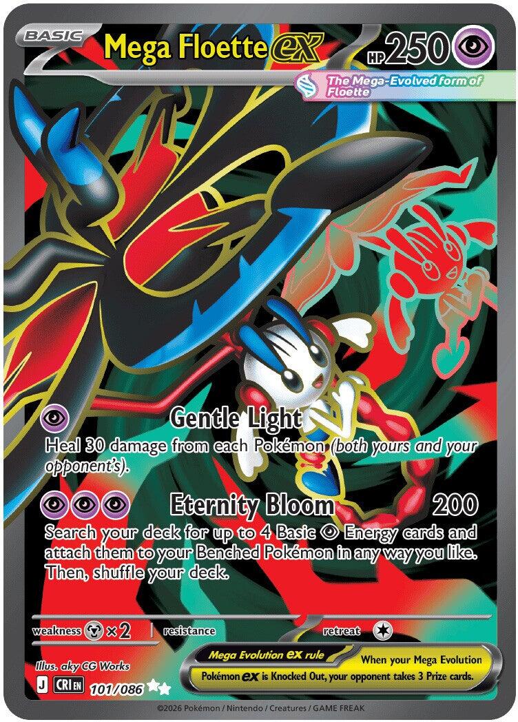 Mega Floette ex (101/086) [Mega Evolution: Chaos Rising] | Galactic Gamez