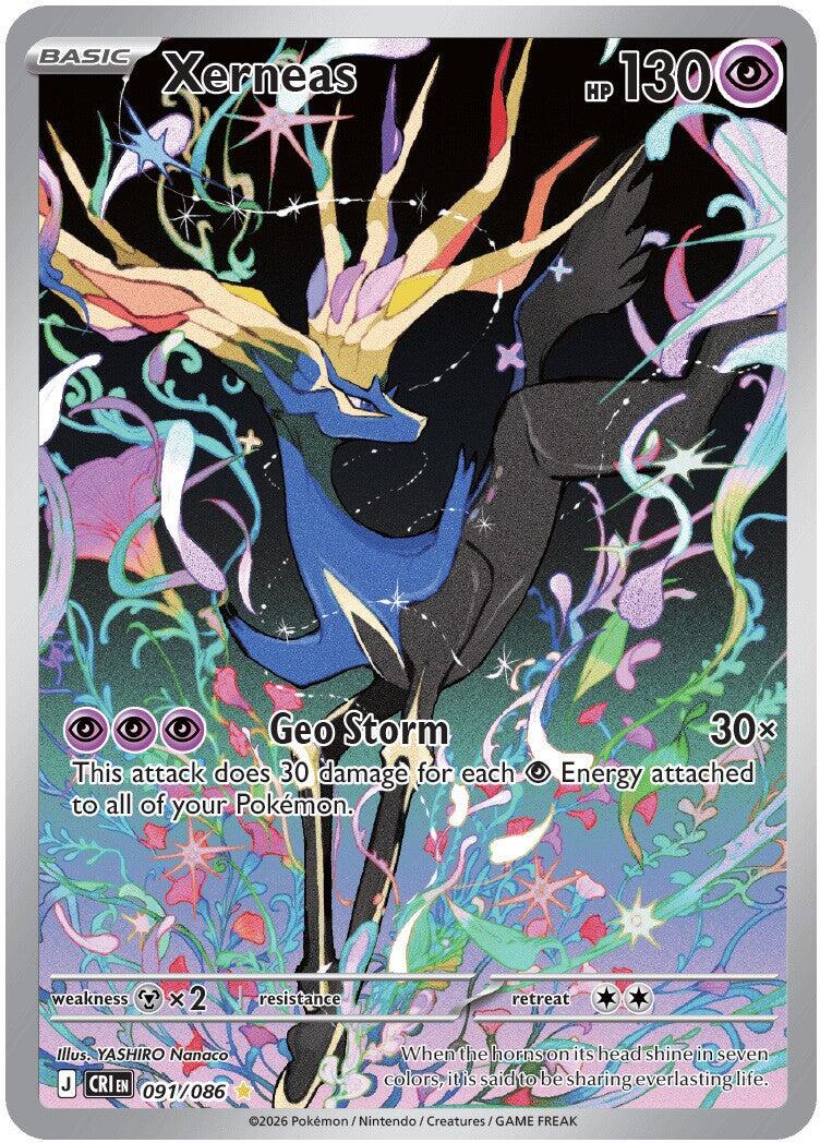 Xerneas (091/086) [Mega Evolution: Chaos Rising] | Galactic Gamez