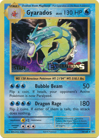 Gyarados (34/108) (XY Evolutions Staff Prerelease) [XY: Black Star Promos] | Galactic Gamez