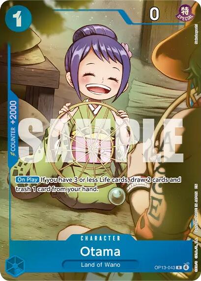 Otama (Premium Card Collection -Best Selection Vol. 6-) [One Piece Promotion Cards] | Galactic Gamez