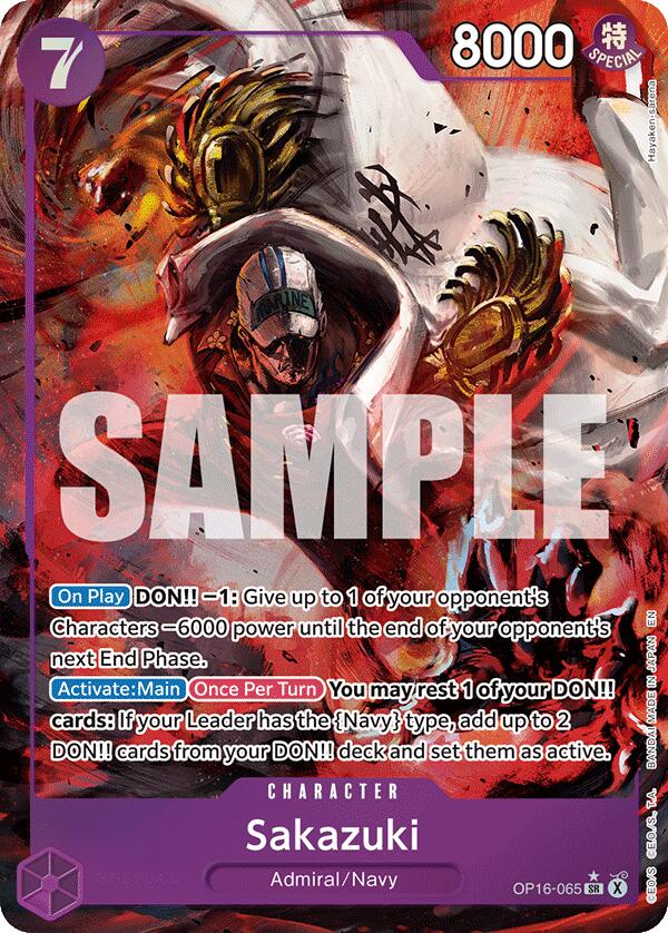 Sakazuki (Alternate Art) [The Time of Battle] | Galactic Gamez