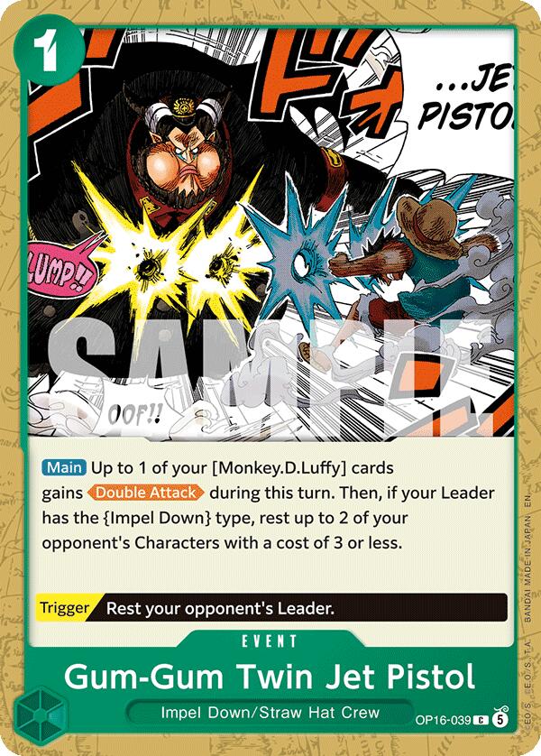 Gum-Gum Twin Jet Pistol [The Time of Battle] | Galactic Gamez