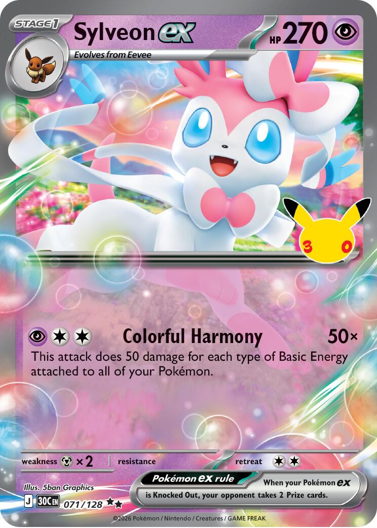 Sylveon ex (071/128) [Mega Evolution: 30th Celebration] | Galactic Gamez
