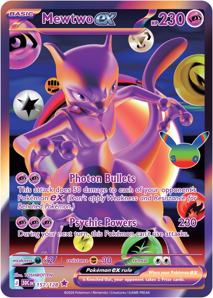 Mewtwo ex (157/128) [Mega Evolution: 30th Celebration] | Galactic Gamez
