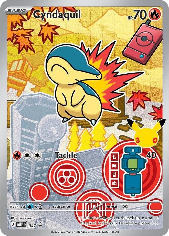 Cyndaquil (047) [Mega Evolution Promo] | Galactic Gamez
