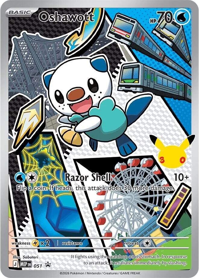 Oshawott (051) [Mega Evolution Promo] | Galactic Gamez