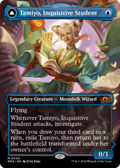 Tamiyo, Inquisitive Student // Tamiyo, Seasoned Scholar (Borderless) [Modern Horizons 3] | Galactic Gamez