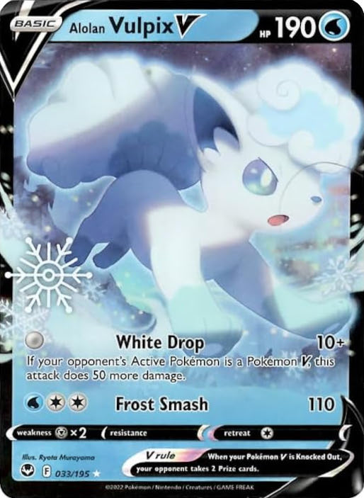 Alolan Vulpix V (033/195) (Holiday Calendar) [Sword & Shield: Silver Tempest] | Galactic Gamez