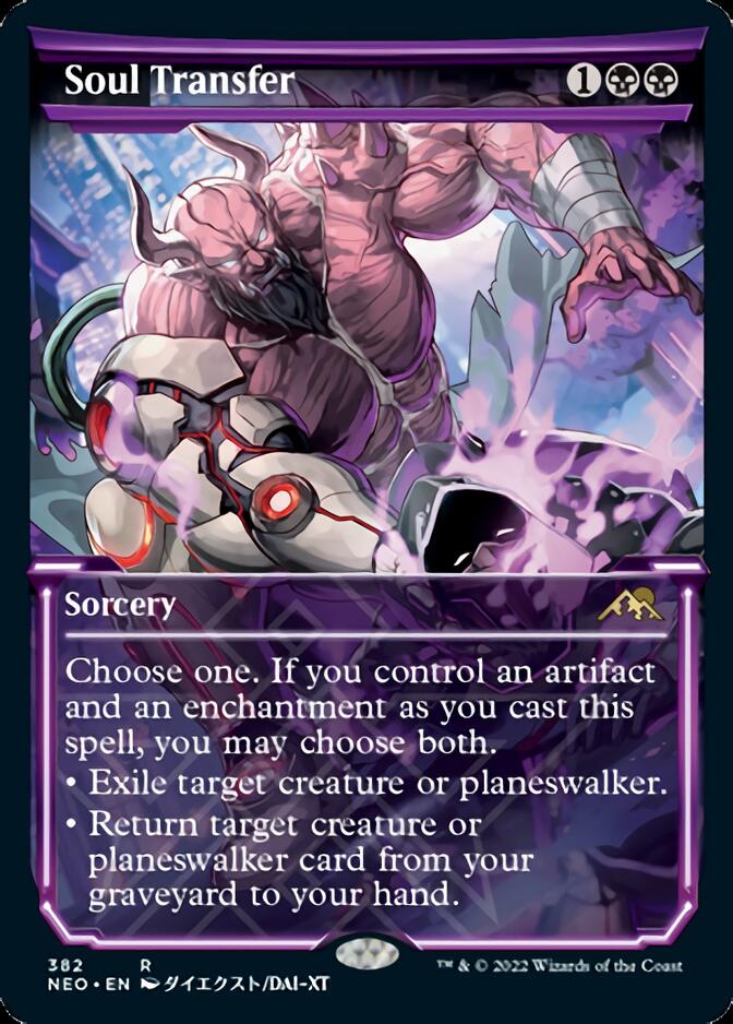 Soul Transfer (Showcase Soft Glow) [Kamigawa: Neon Dynasty] | Galactic Gamez
