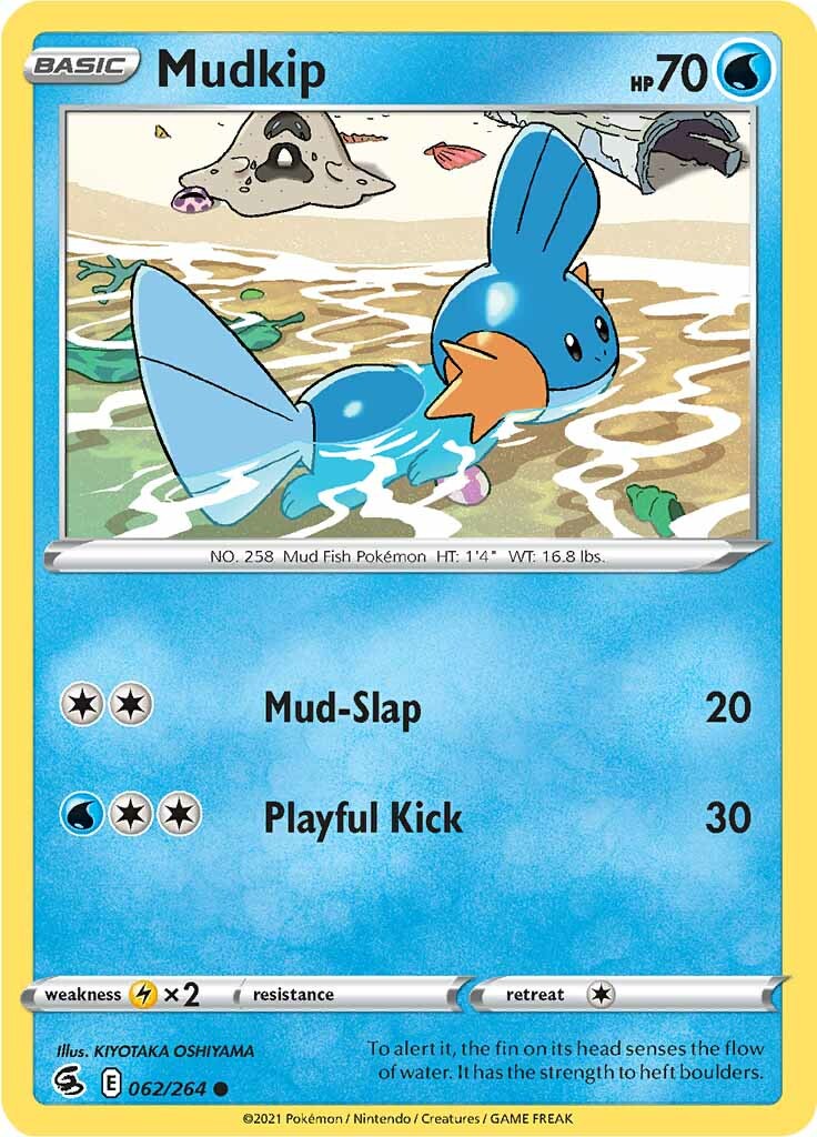 Mudkip (062/264) [Sword & Shield: Fusion Strike] | Galactic Gamez