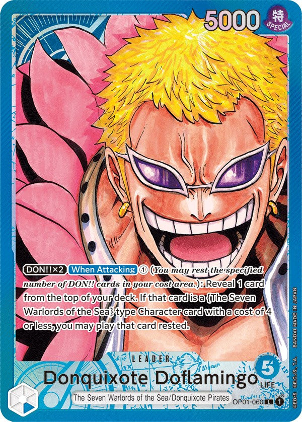 Donquixote Doflamingo (Parallel) [Romance Dawn] | Galactic Gamez