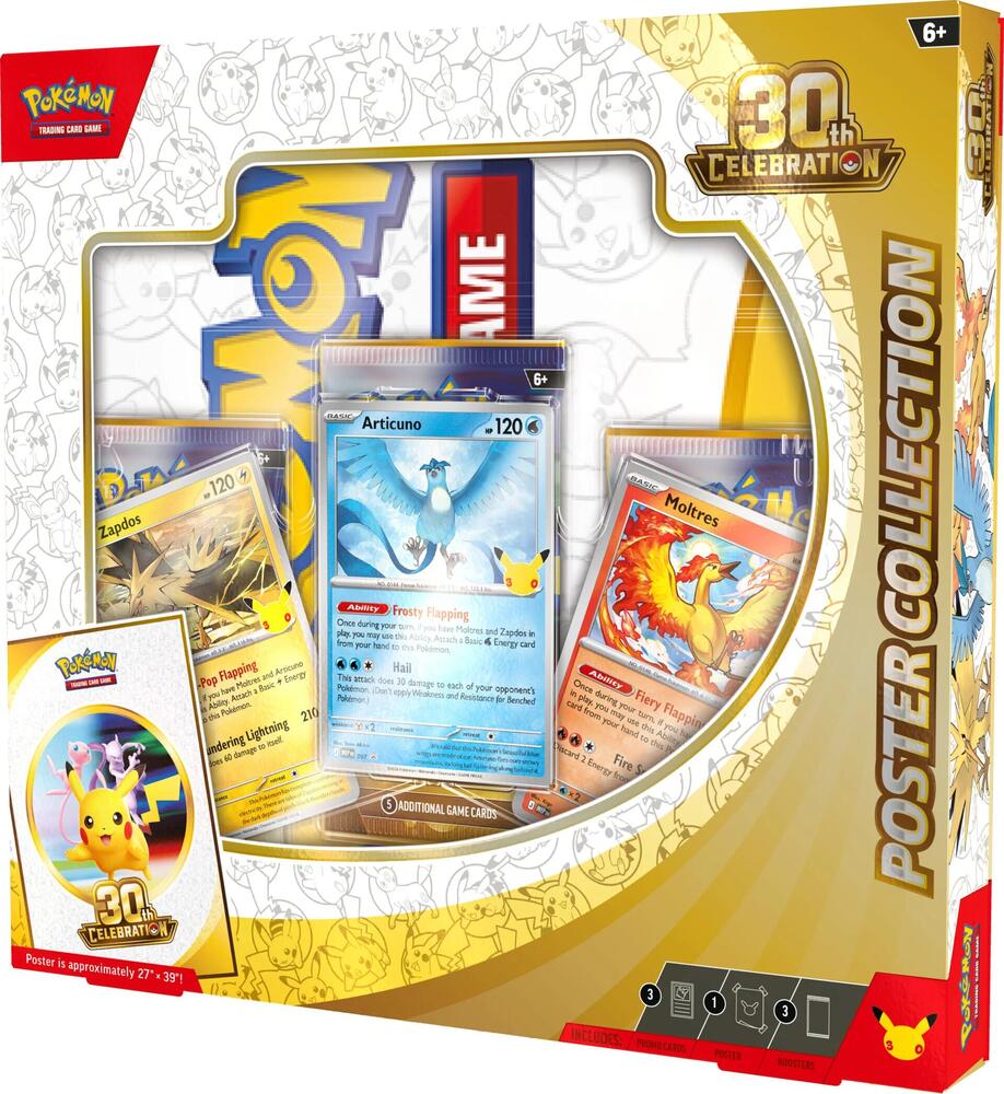 30th Celebration Poster Collection - ME: 30th Celebration | Galactic Gamez