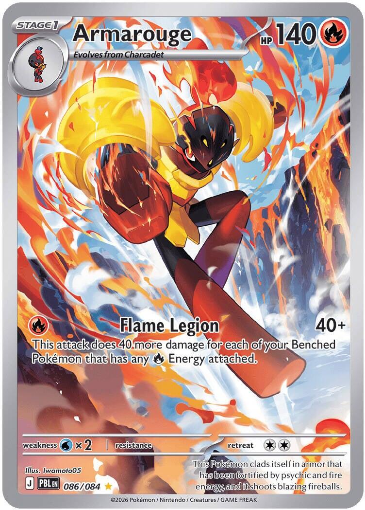 Armarouge (086/084) [Mega Evolution: Pitch Black] | Galactic Gamez