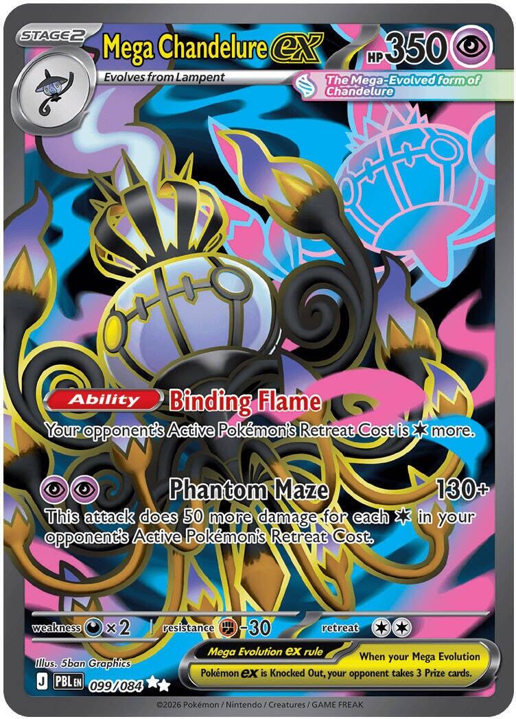 Mega Chandelure ex (099/084) [Mega Evolution: Pitch Black] | Galactic Gamez