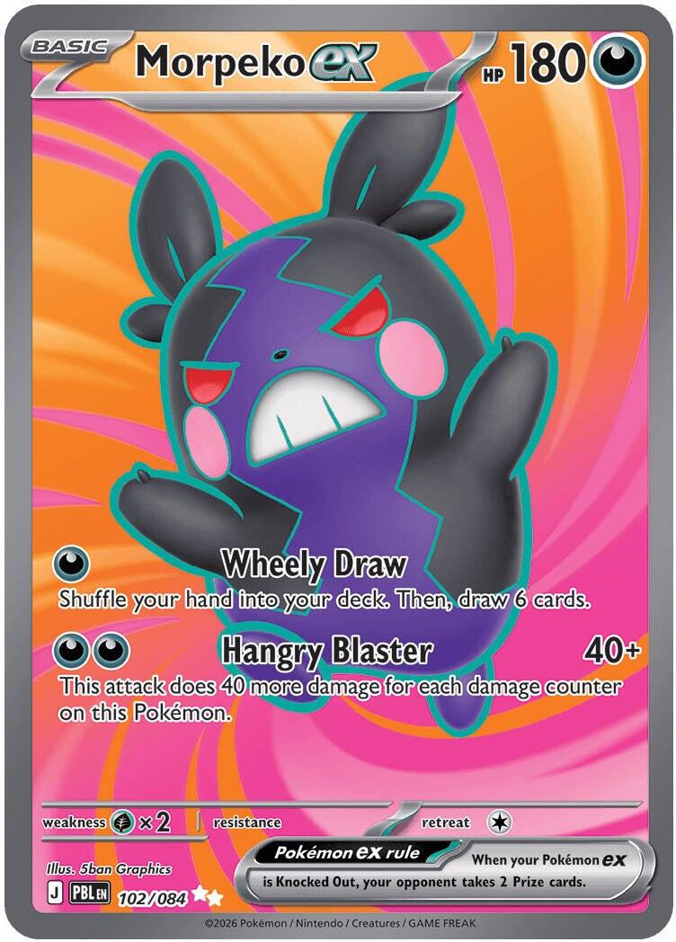 Morpeko ex (102/084) [Mega Evolution: Pitch Black] | Galactic Gamez