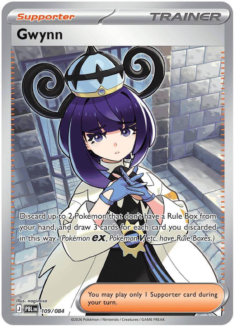 Gwynn (109/084) [Mega Evolution: Pitch Black] | Galactic Gamez