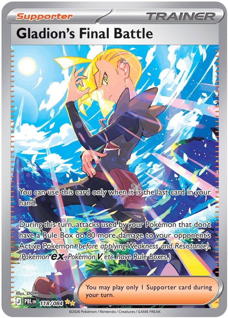 Gladion's Final Battle (118/084) [Mega Evolution: Pitch Black] | Galactic Gamez