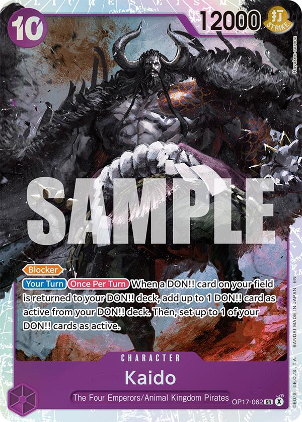 Kaido [The World's Strongest Warriors] | Galactic Gamez