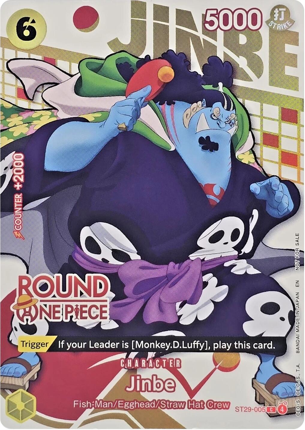 Jinbe (Round 1 Promo) [One Piece Promotion Cards] | Galactic Gamez
