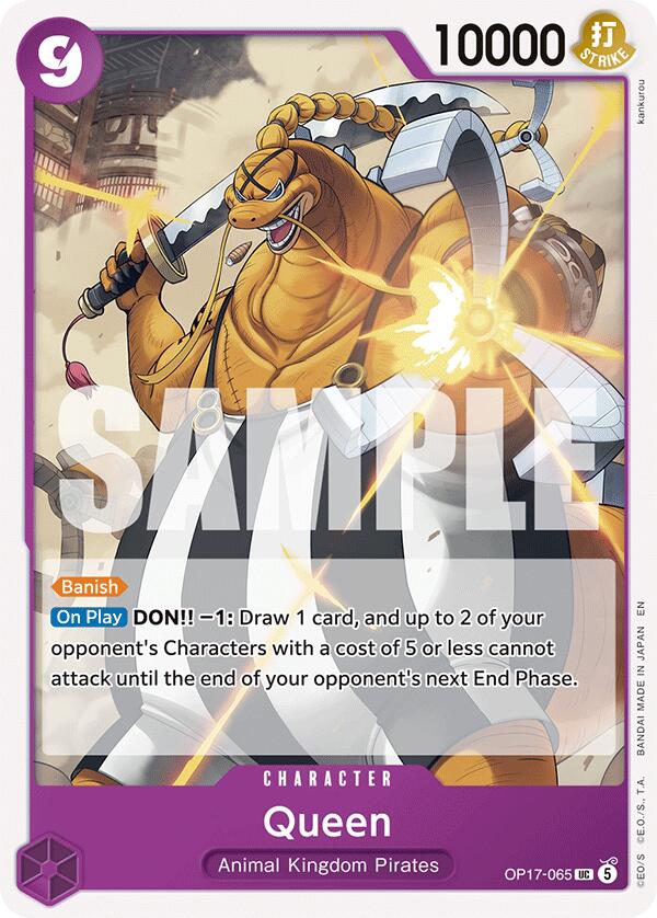 Queen [The World's Strongest Warriors] | Galactic Gamez