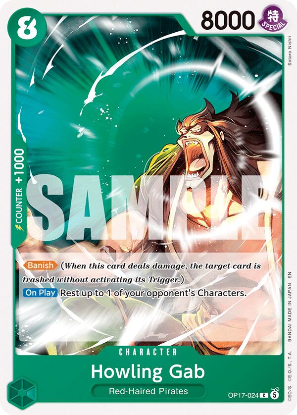 Howling Grab [The World's Strongest Warriors] | Galactic Gamez