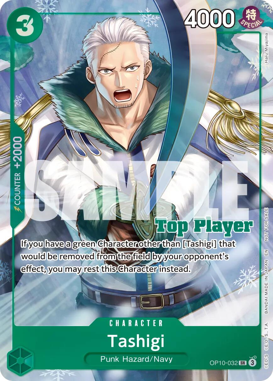 Tashigi (CS 26-27 Top Player Pack Vol. 1) [One Piece Promotion Cards] | Galactic Gamez