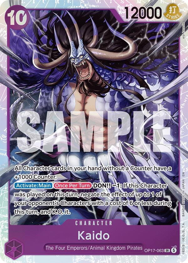 Kaido [The World's Strongest Warriors] | Galactic Gamez