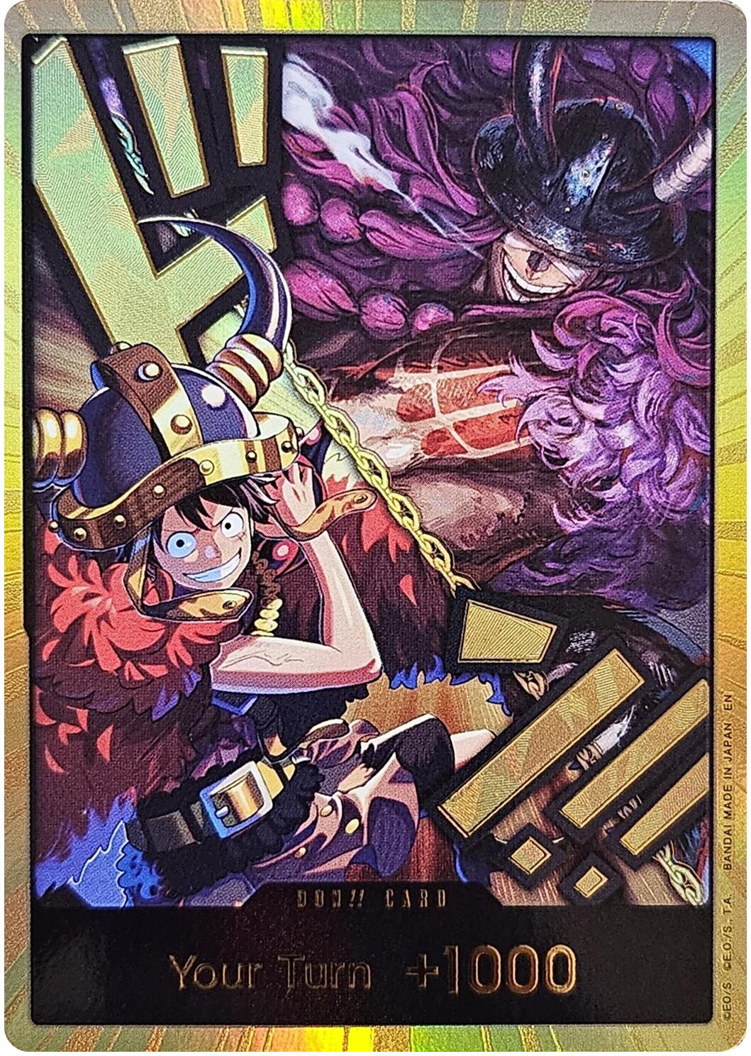 DON!! Card (Alternate Art) (Luffy and Loki) (Gold) [The World's Strongest Warriors] | Galactic Gamez