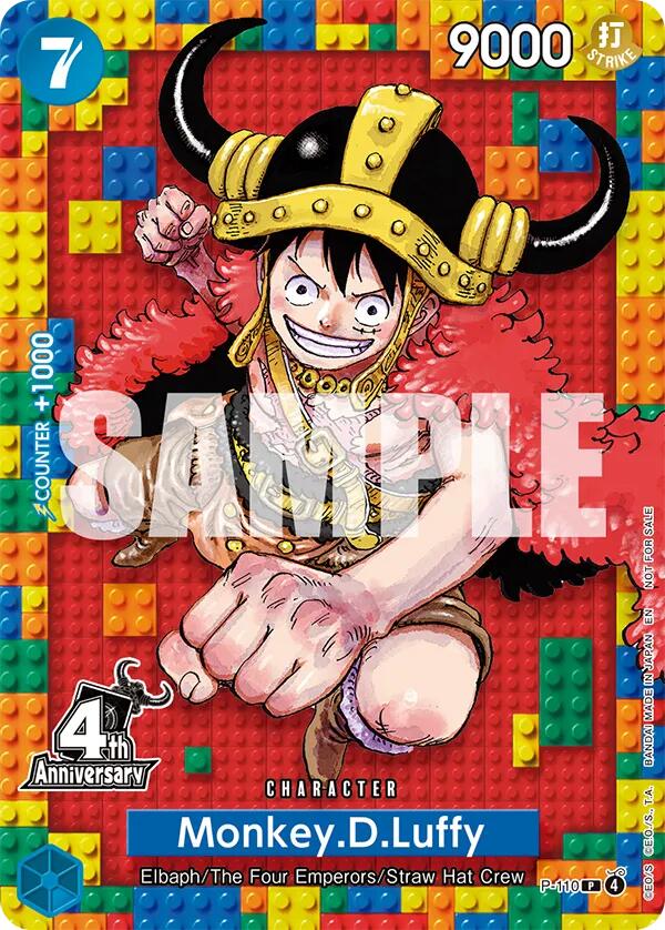 Monkey.D.Luffy (4th Anniversary) [One Piece Promotion Cards] | Galactic Gamez