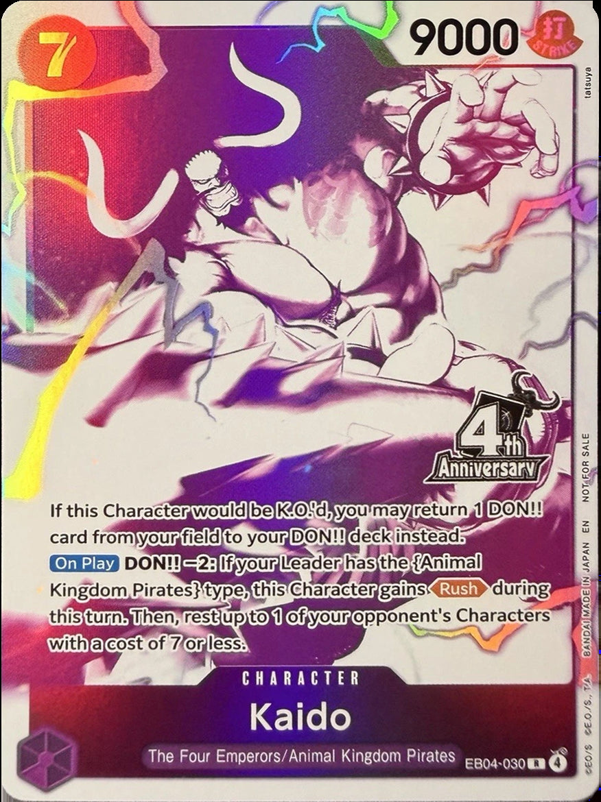 Kaido (4th Anniversary Treasure Campaign Pack) [One Piece Promotion Cards] | Galactic Gamez