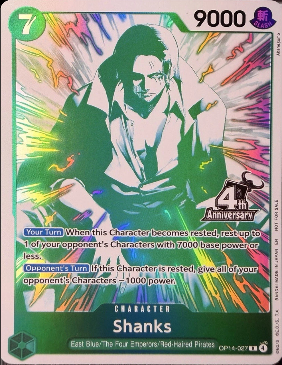 Shanks (4th Anniversary Treasure Campaign Pack) [One Piece Promotion Cards] | Galactic Gamez