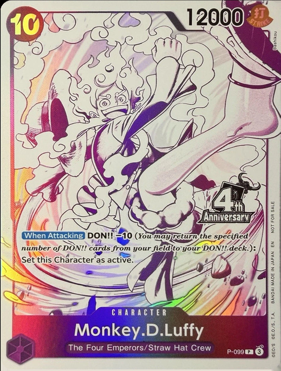 Monkey.D.Luffy (4th Anniversary Treasure Campaign Pack) [One Piece Promotion Cards] | Galactic Gamez