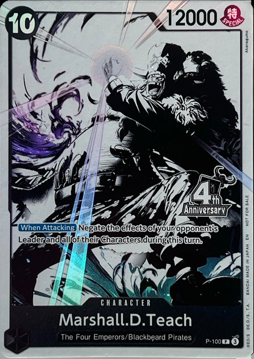 Marshall.D.Teach (4th Anniversary Treasure Campaign Pack) [One Piece Promotion Cards] | Galactic Gamez