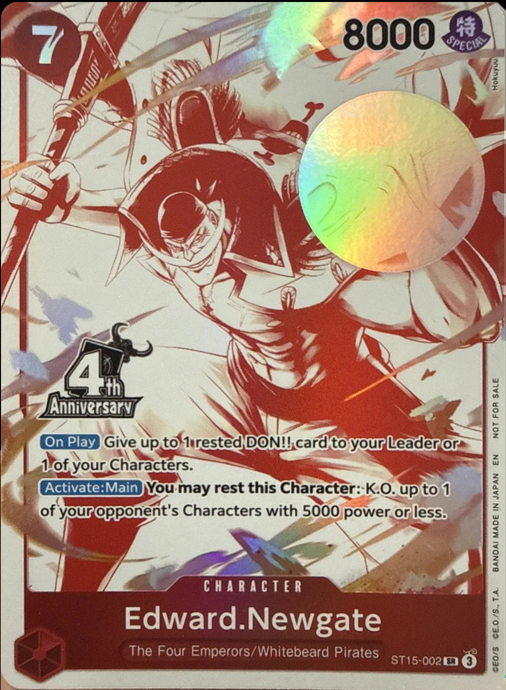 Edward.Newgate (4th Anniversary Treasure Campaign Pack) [One Piece Promotion Cards] | Galactic Gamez