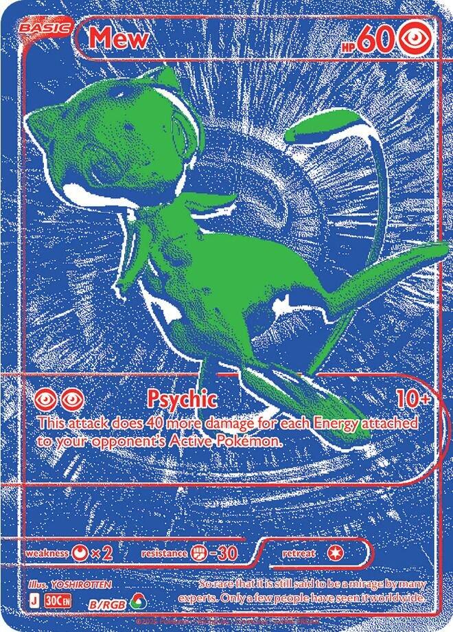 Mew (B/RGB) [Mega Evolution: 30th Celebration] | Galactic Gamez