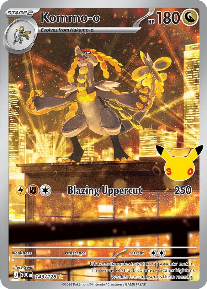 Kommo-o (143/128) [Mega Evolution: 30th Celebration] | Galactic Gamez