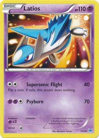 Latios (13/30) [XY: Trainer Kit 2 - Latios] | Galactic Gamez