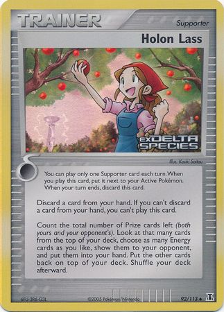 Holon Lass (92/113) (Stamped) [EX: Delta Species] | Galactic Gamez