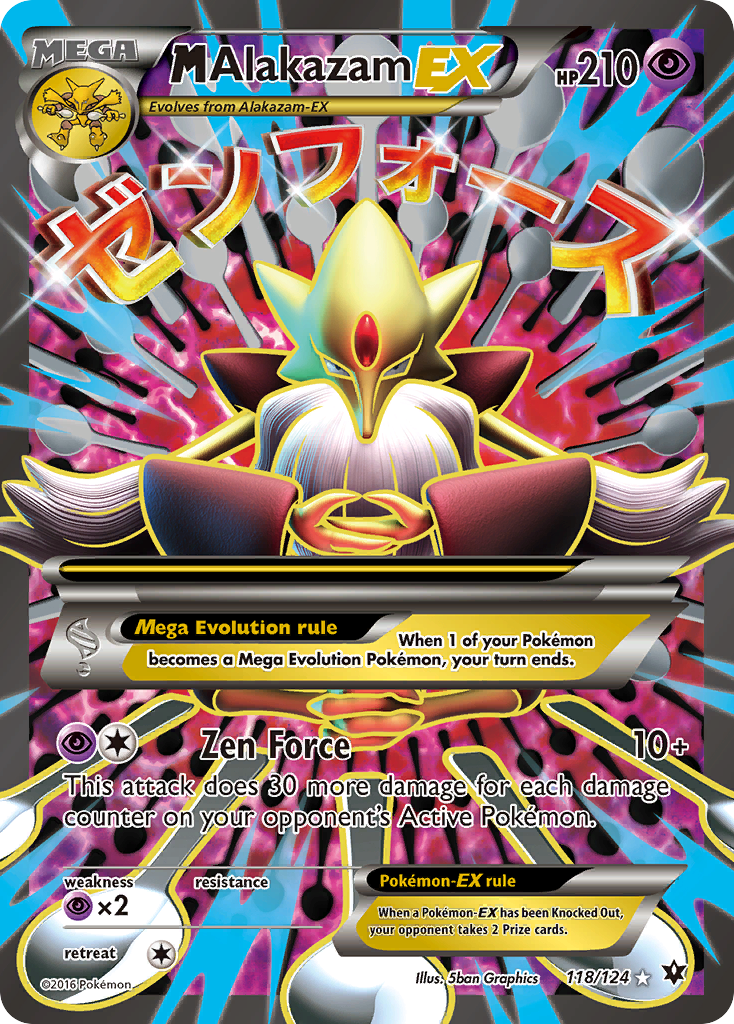 M Alakazam EX (118/124) [XY: Fates Collide] | Galactic Gamez