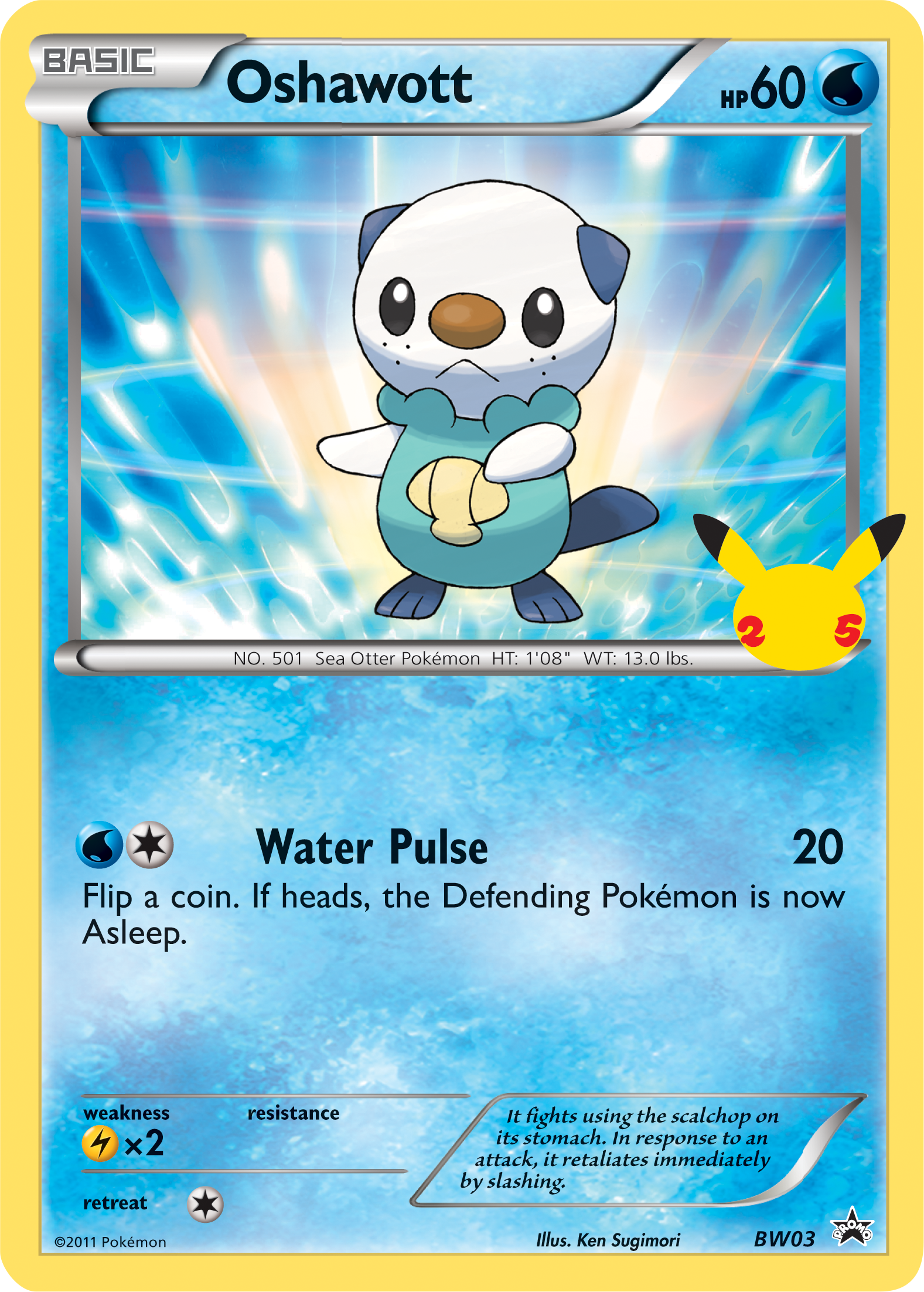 Oshawott (BW03) (Jumbo Card) [First Partner Pack] | Galactic Gamez