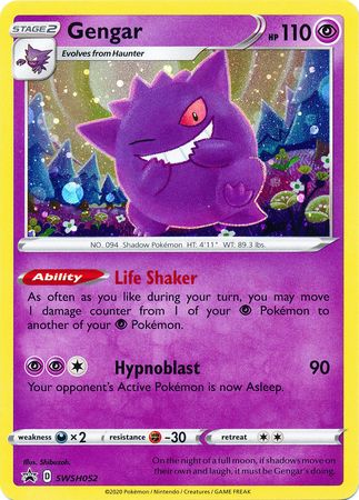 Gengar (SWSH052) [Sword & Shield: Black Star Promos] | Galactic Gamez