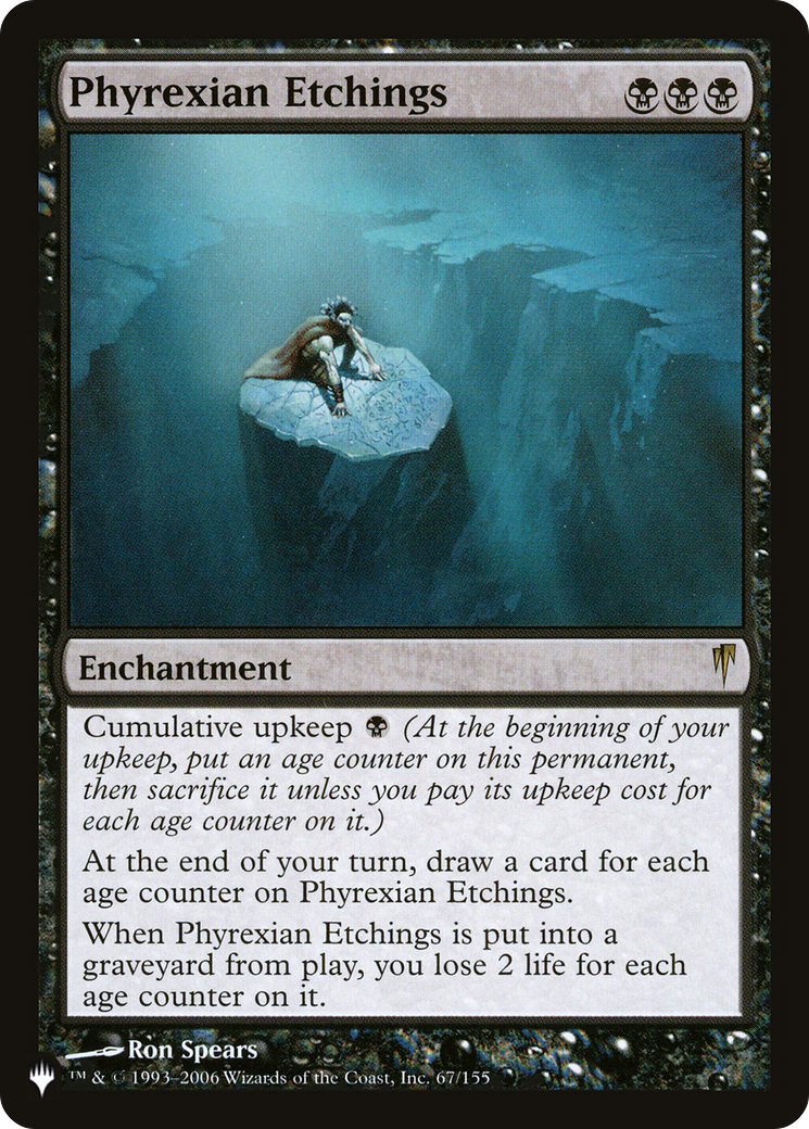 Phyrexian Etchings [The List] | Galactic Gamez