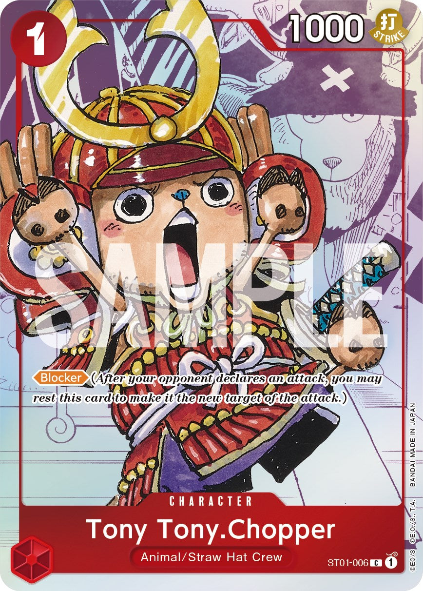 Tony Tony.Chopper (Alternate Art) [One Piece Promotion Cards] | Galactic Gamez