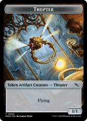 Thopter (0020) // Dog Double-Sided Token [Murders at Karlov Manor Tokens] | Galactic Gamez