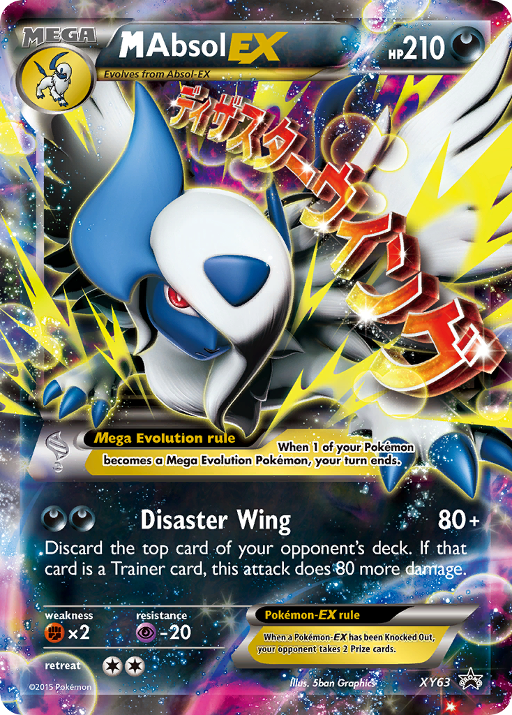 M Absol EX (XY63) [XY: Black Star Promos] | Galactic Gamez