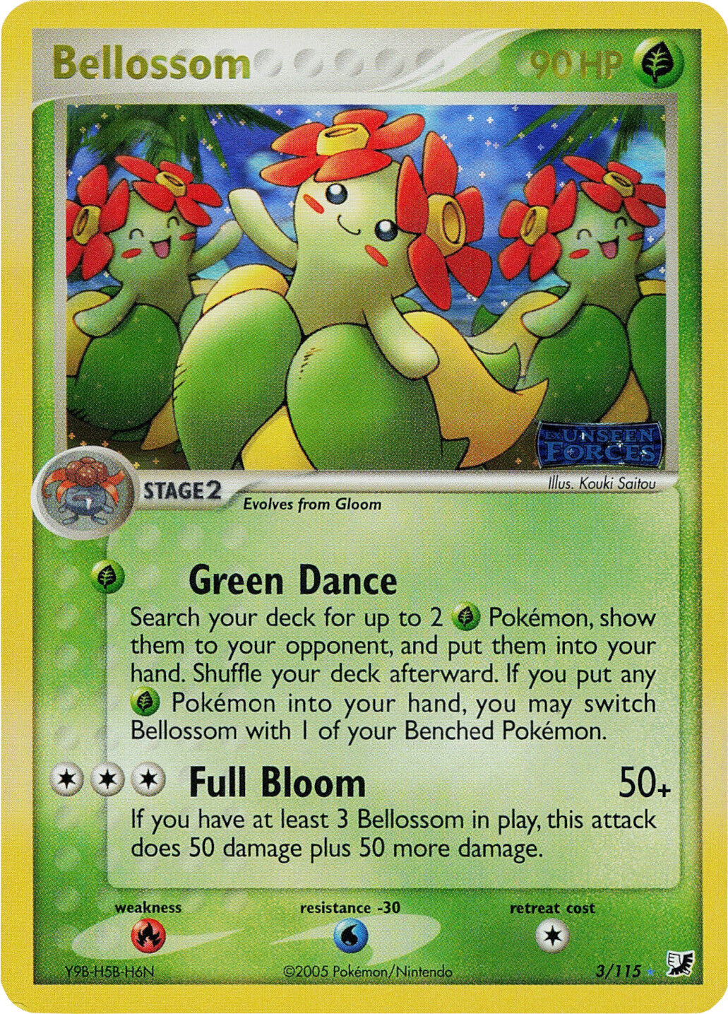 Bellossom (3/115) (Stamped) [EX: Unseen Forces] | Galactic Gamez