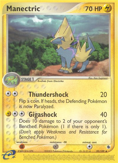 Manectric (39/109) [EX: Ruby & Sapphire] | Galactic Gamez