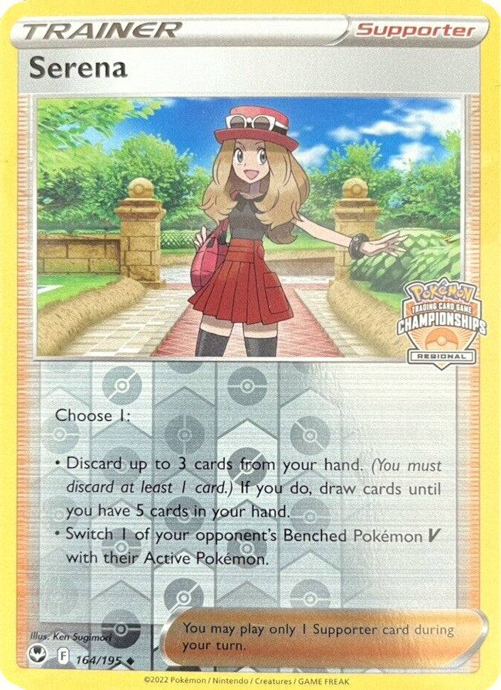 Serena (164/195) (Regional Championships) [Sword & Shield: Silver Tempest] | Galactic Gamez